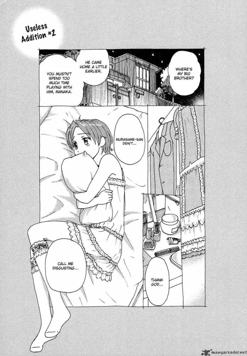 sasamekikoto_7_28