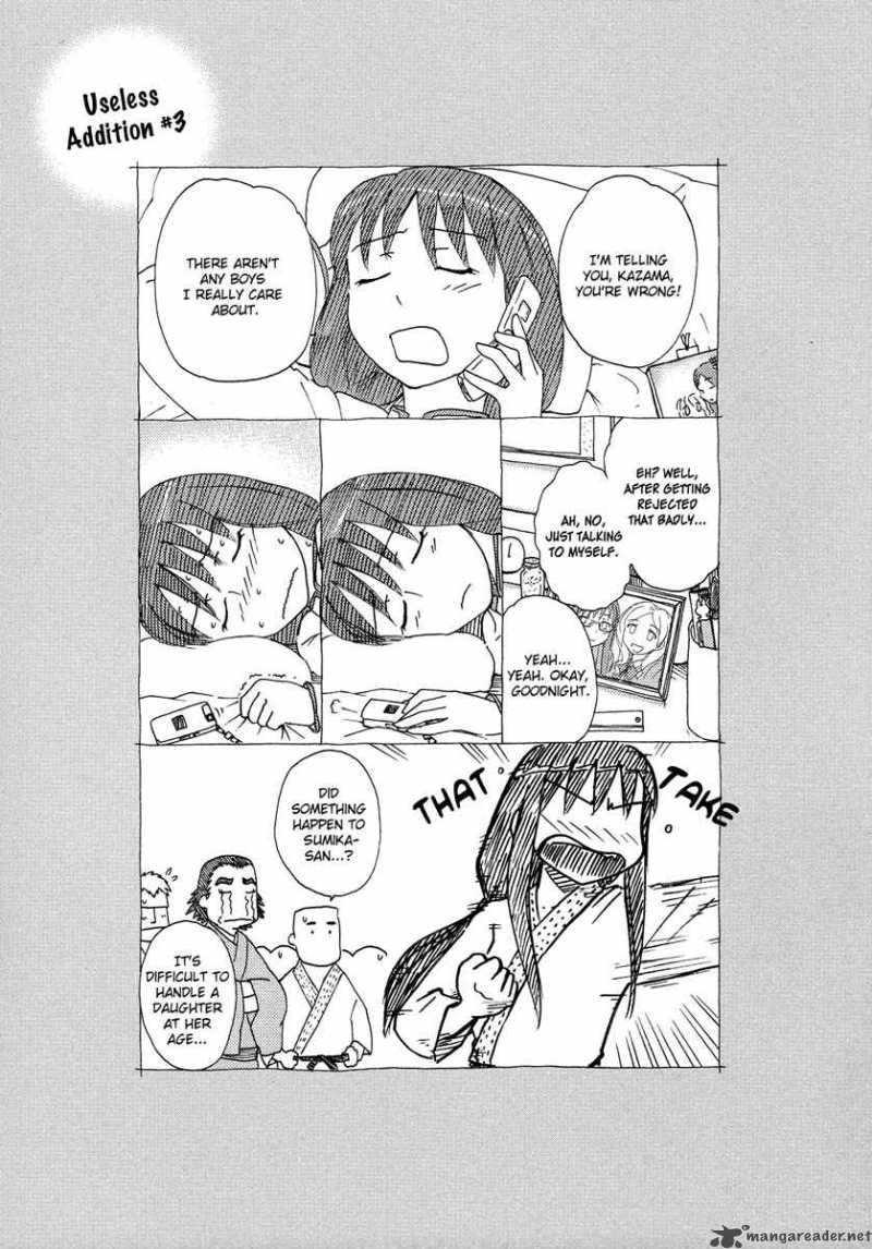 sasamekikoto_7_30
