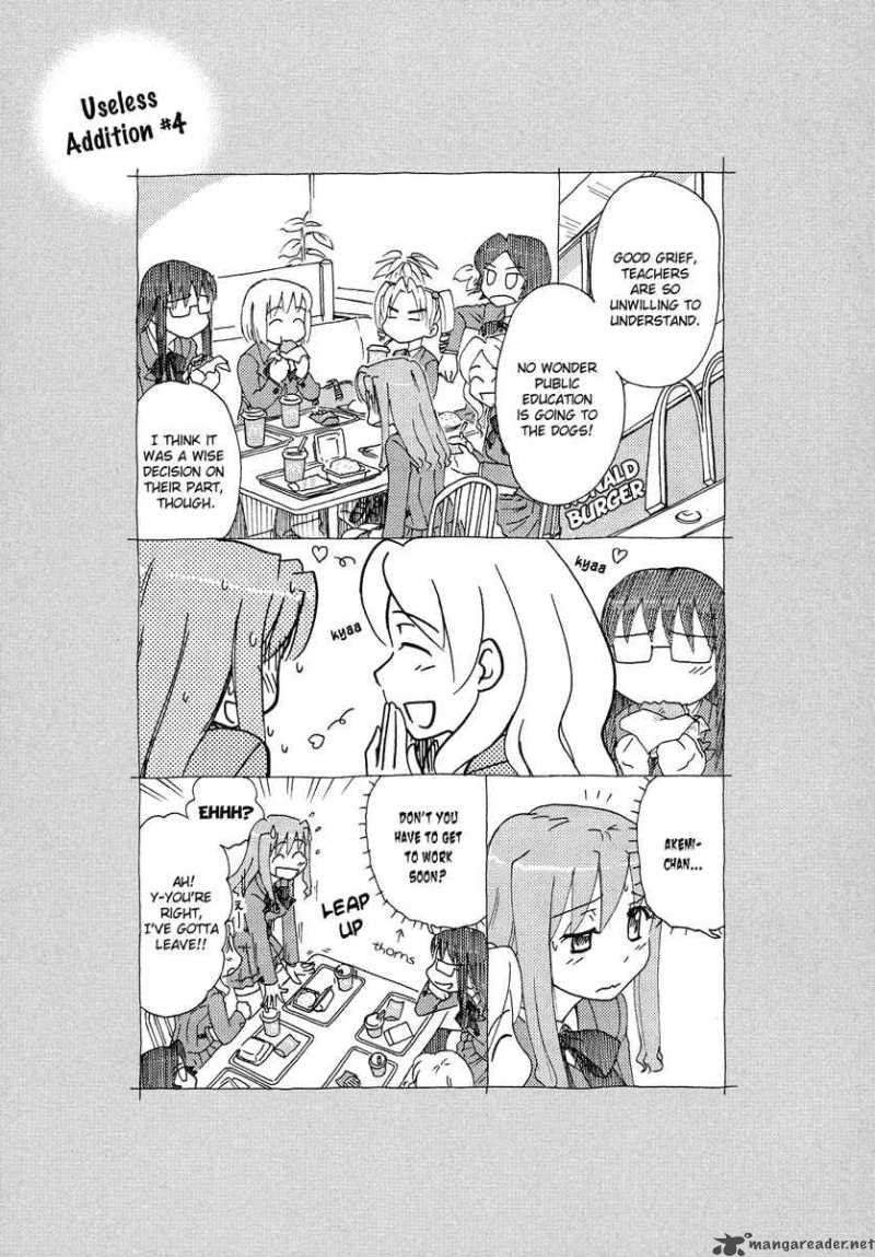 sasamekikoto_7_32