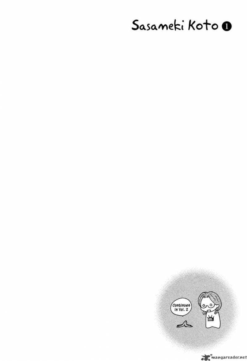 sasamekikoto_7_35
