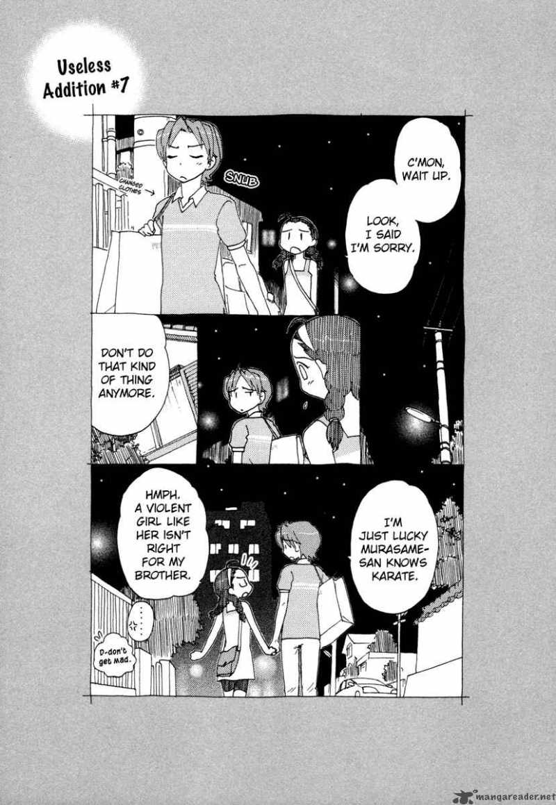 sasamekikoto_7_40