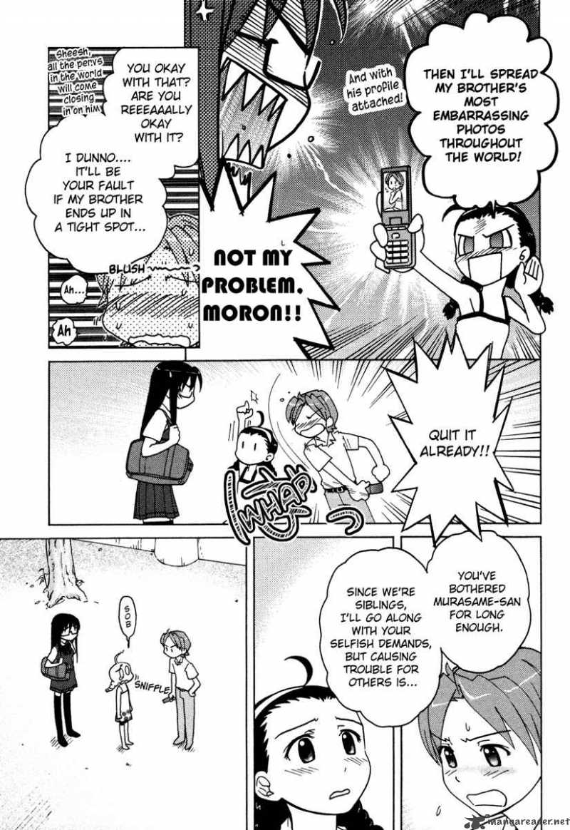 sasamekikoto_7_9