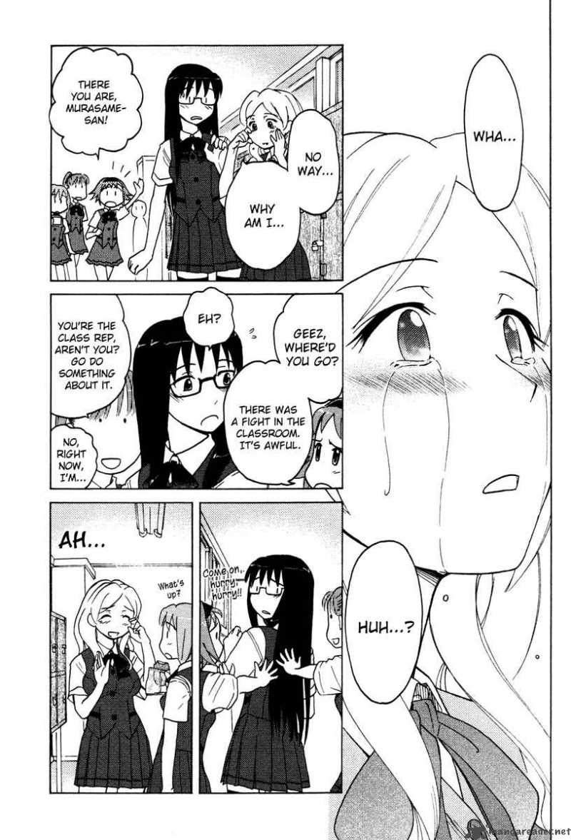 sasamekikoto_8_15