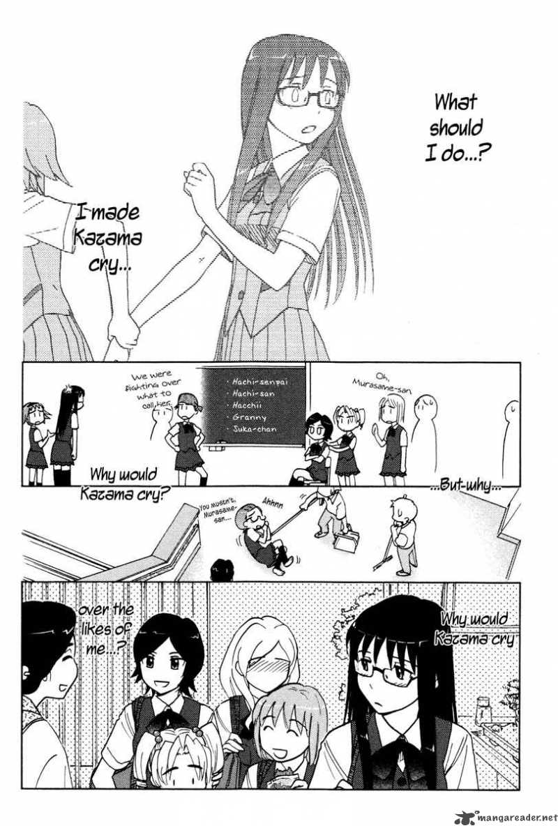 sasamekikoto_8_16
