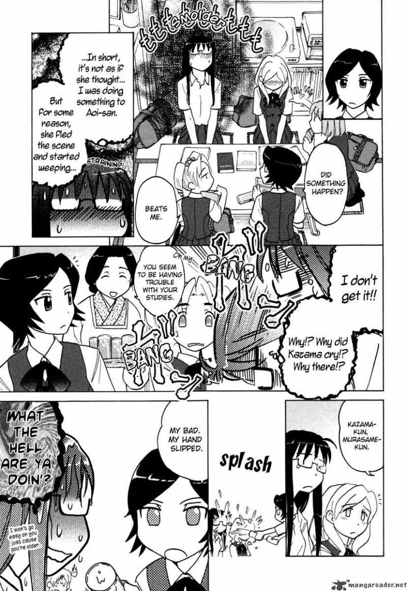 sasamekikoto_8_17
