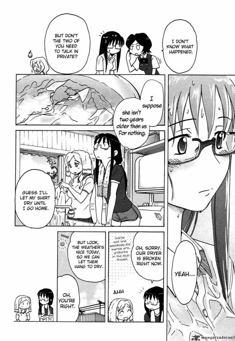 sasamekikoto_8_18