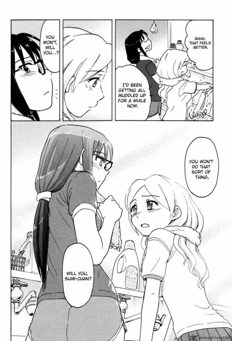 sasamekikoto_8_20
