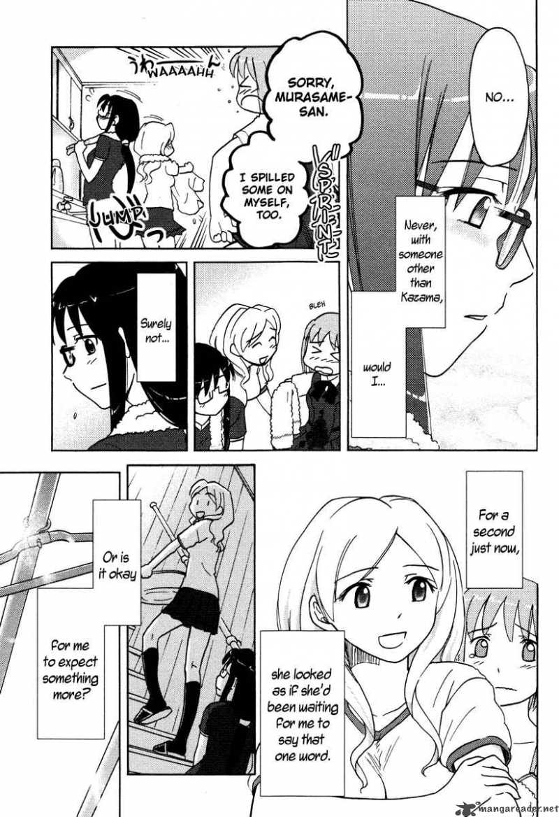 sasamekikoto_8_21