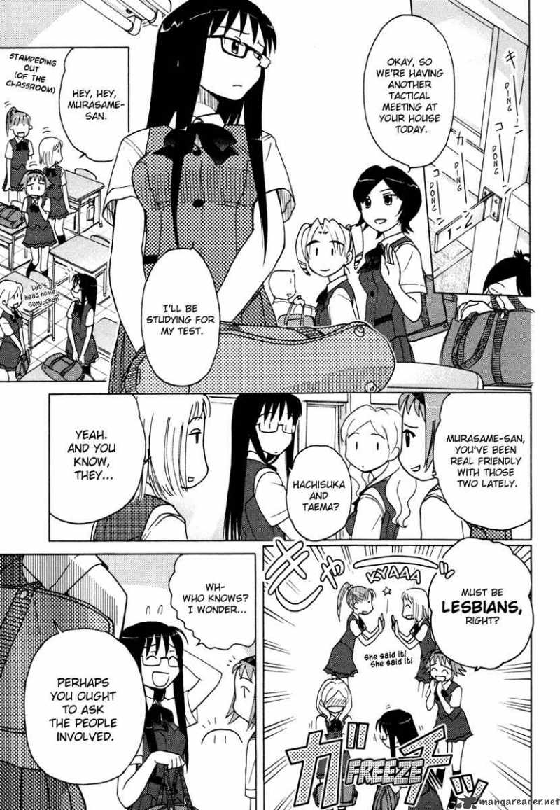 sasamekikoto_8_3