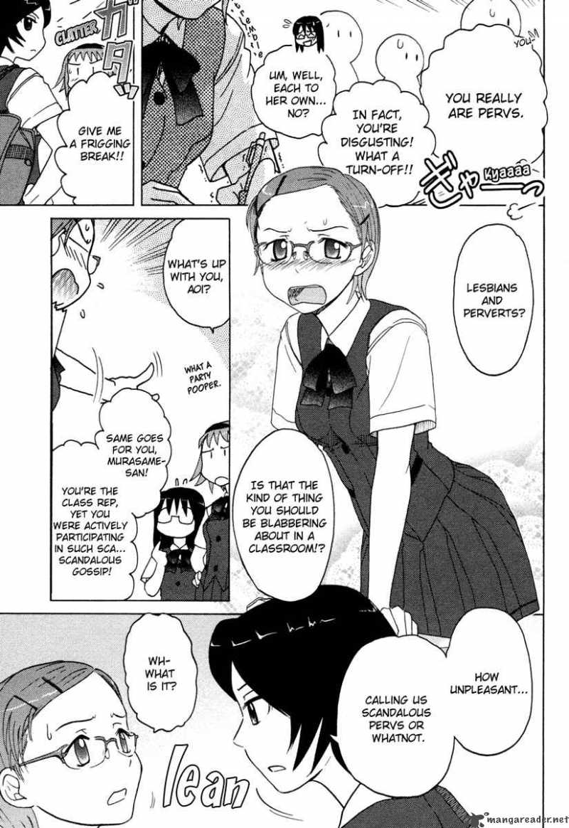 sasamekikoto_8_5
