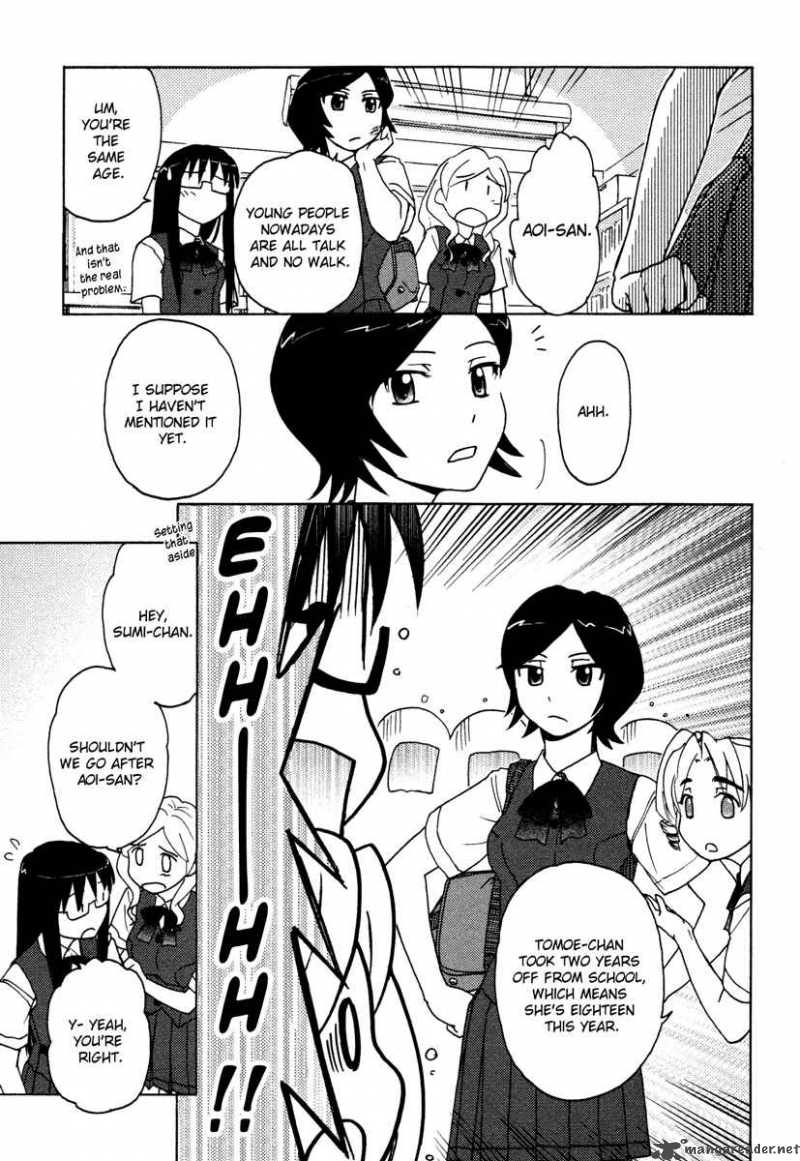 sasamekikoto_8_7