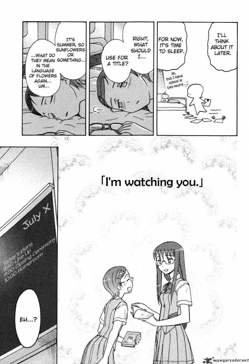 sasamekikoto_9_13