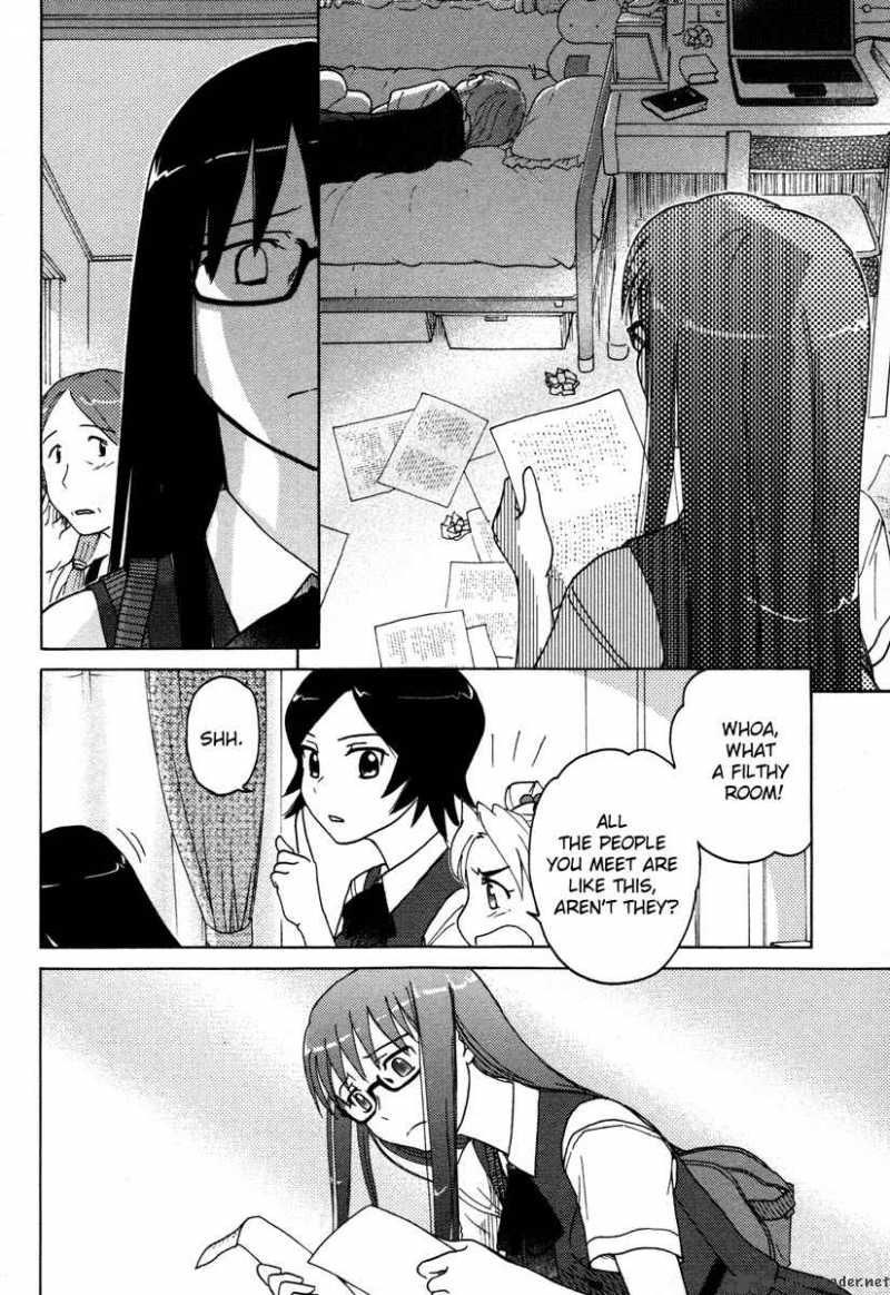 sasamekikoto_9_20