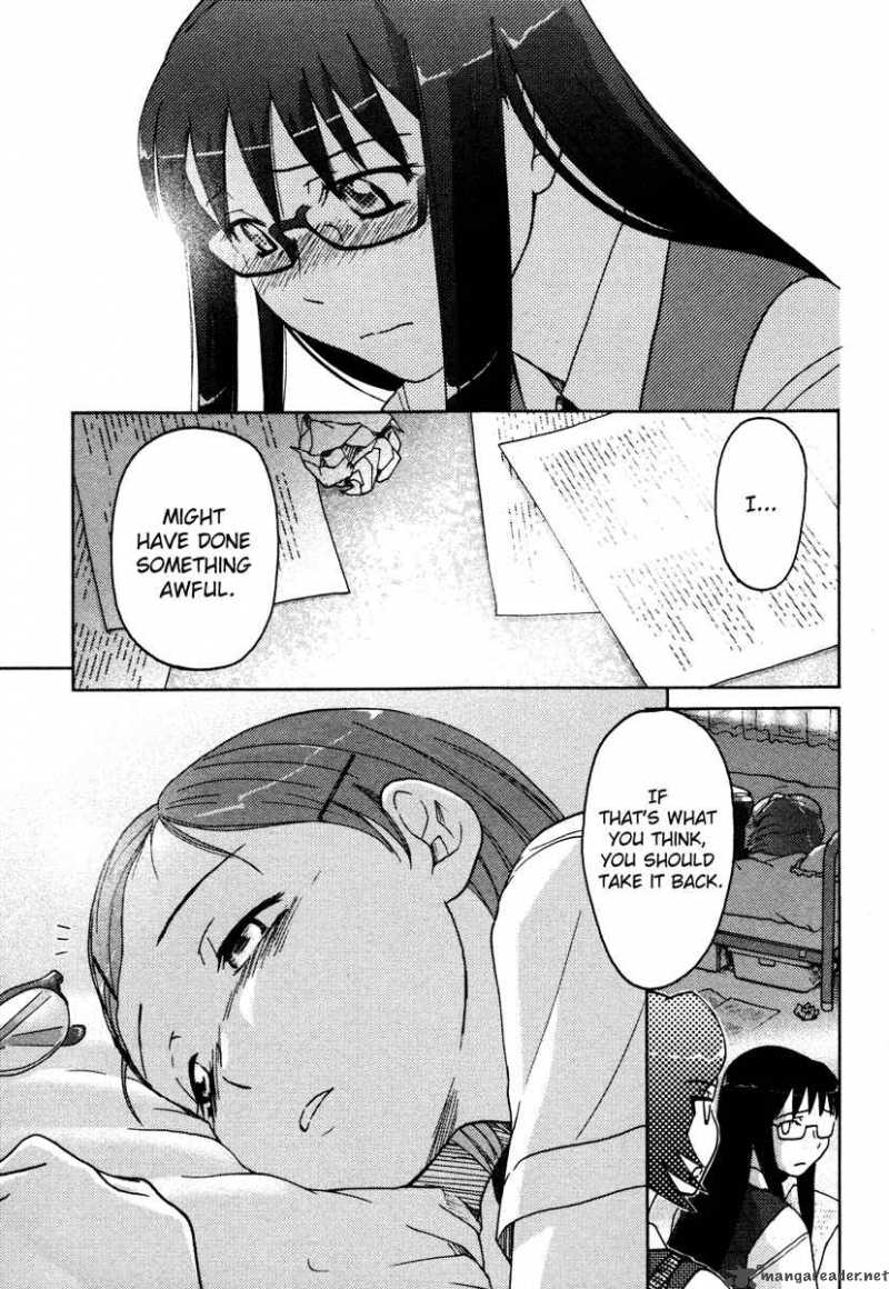 sasamekikoto_9_21