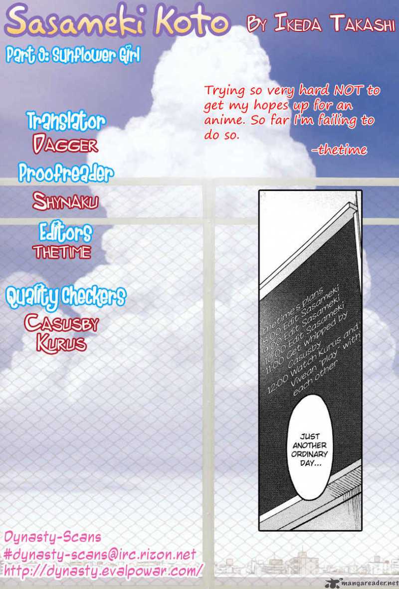 sasamekikoto_9_25