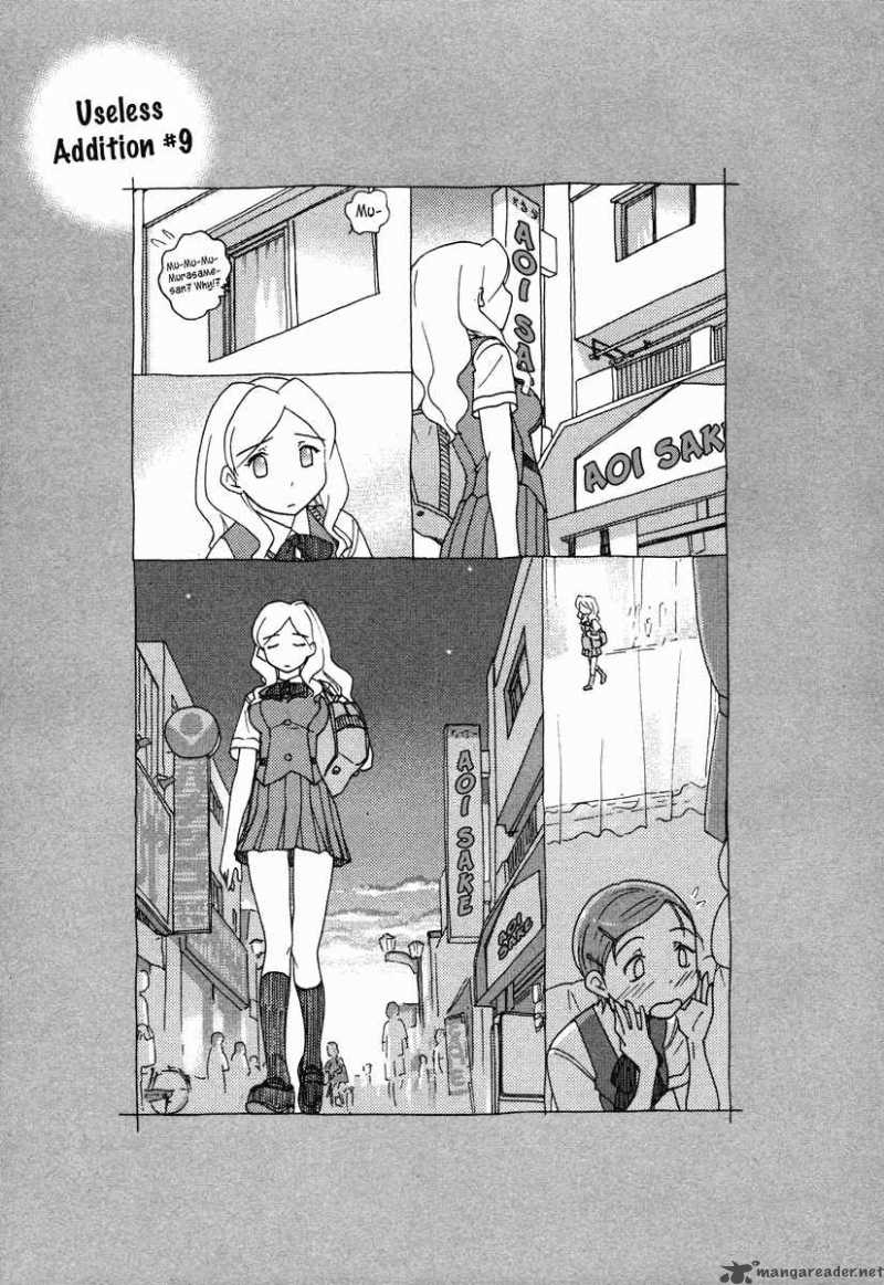 sasamekikoto_9_27