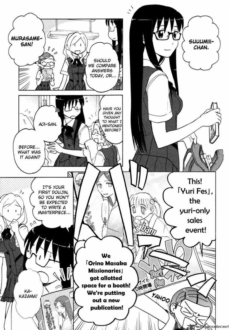 sasamekikoto_9_3