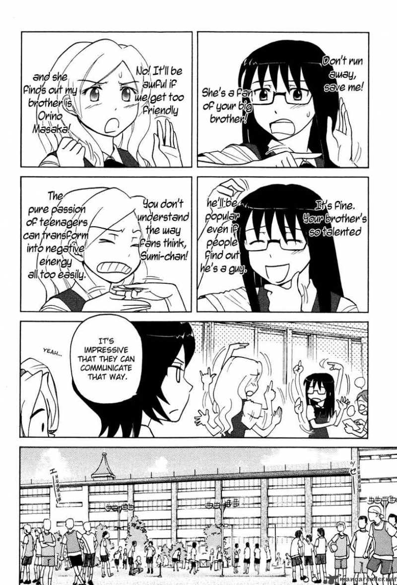sasamekikoto_9_4