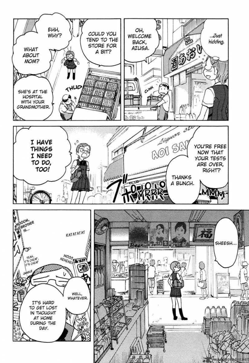sasamekikoto_9_6