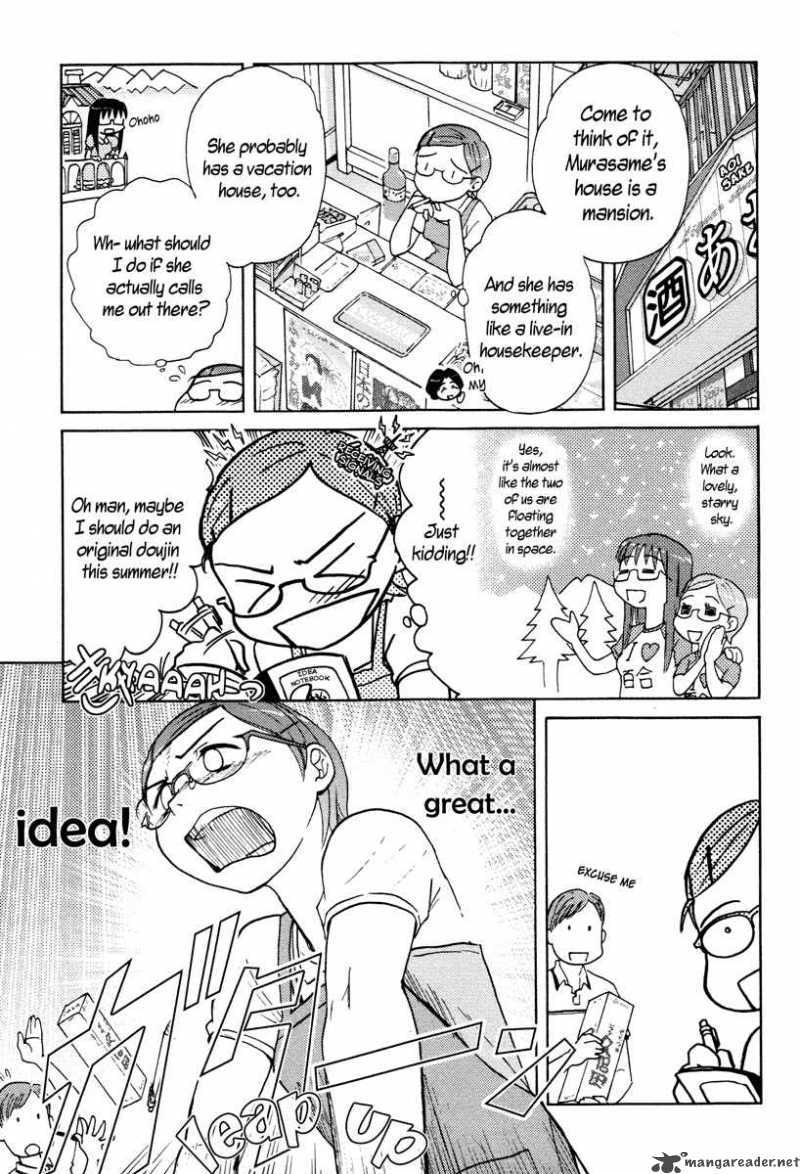 sasamekikoto_9_7