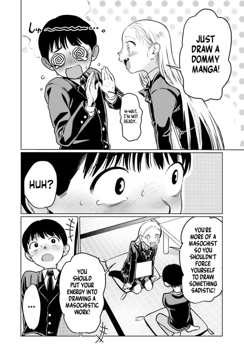 sasha_chan_to_classmate_otaku_kun_22z_16