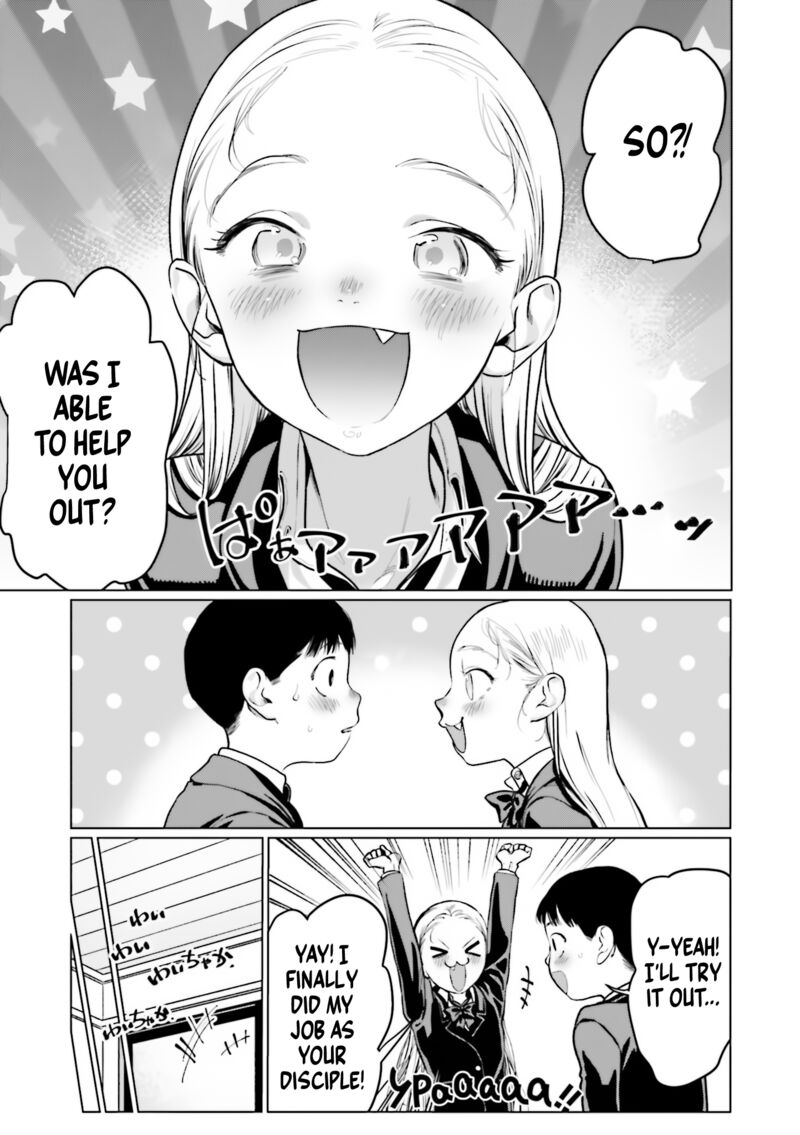 sasha_chan_to_classmate_otaku_kun_22z_17