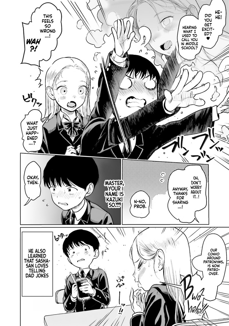 sasha_chan_to_classmate_otaku_kun_24_4