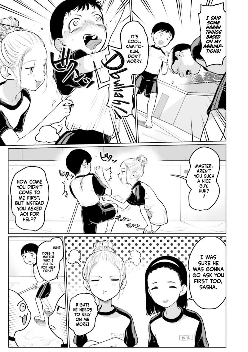 sasha_chan_to_classmate_otaku_kun_27_11