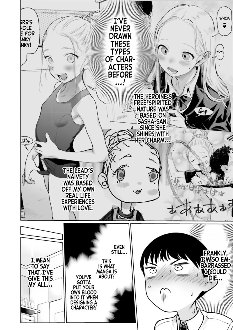 sasha_chan_to_classmate_otaku_kun_30_10