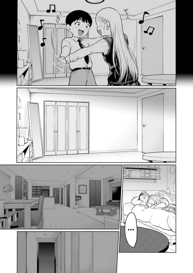 sasha_chan_to_classmate_otaku_kun_30_19
