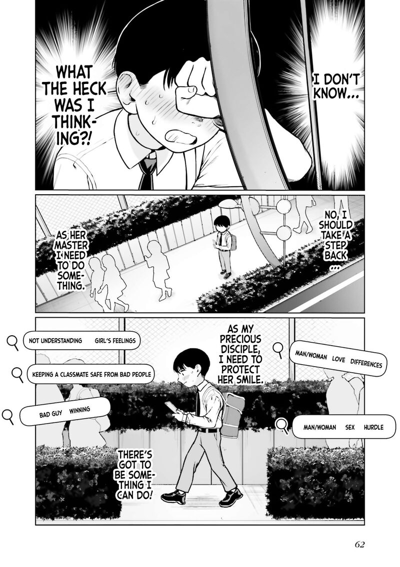 sasha_chan_to_classmate_otaku_kun_33_12