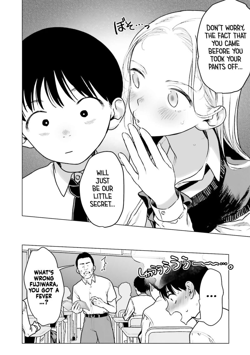 sasha_chan_to_classmate_otaku_kun_33_16