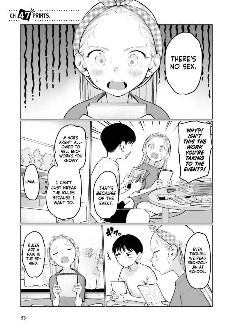 sasha_chan_to_classmate_otaku_kun_47_1