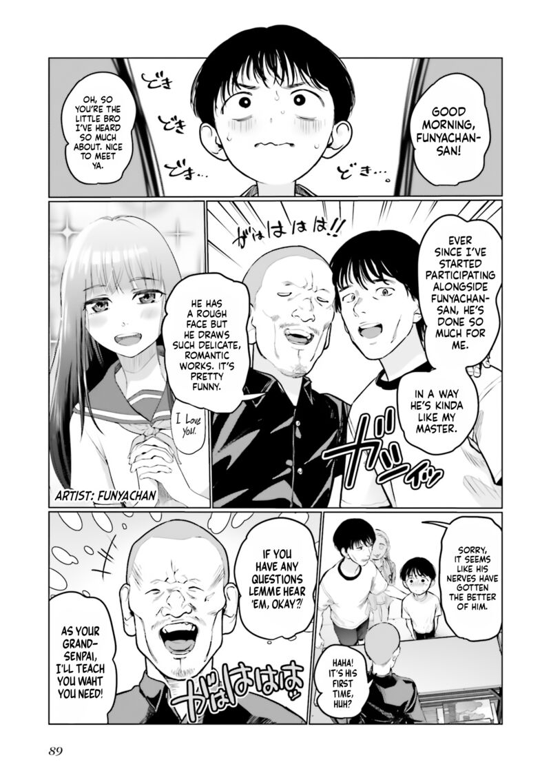 sasha_chan_to_classmate_otaku_kun_51_5
