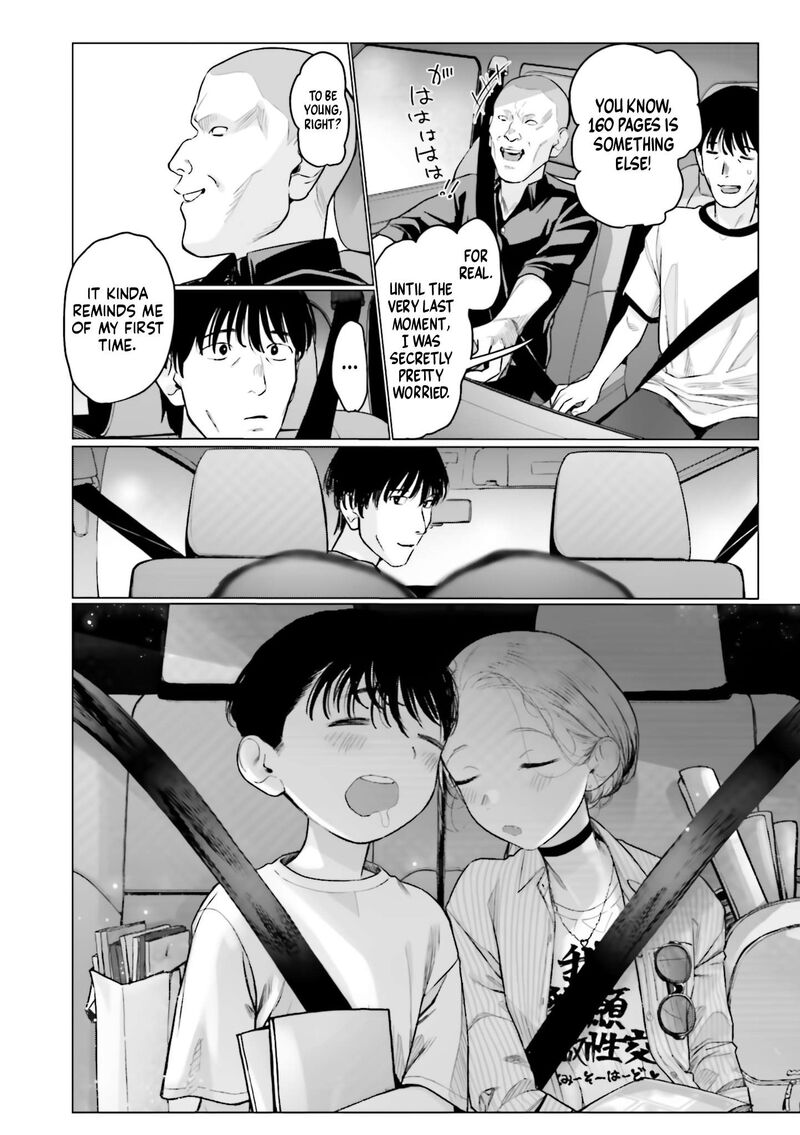 sasha_chan_to_classmate_otaku_kun_54_10