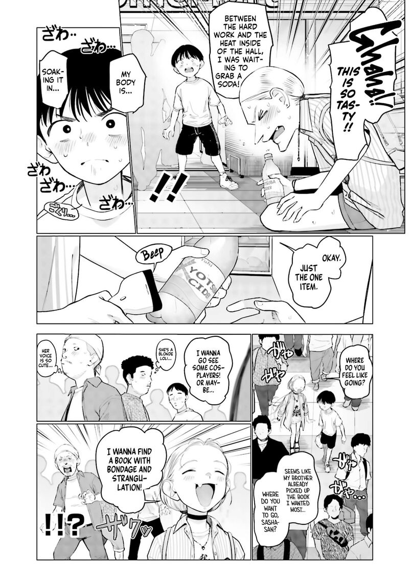 sasha_chan_to_classmate_otaku_kun_54_2