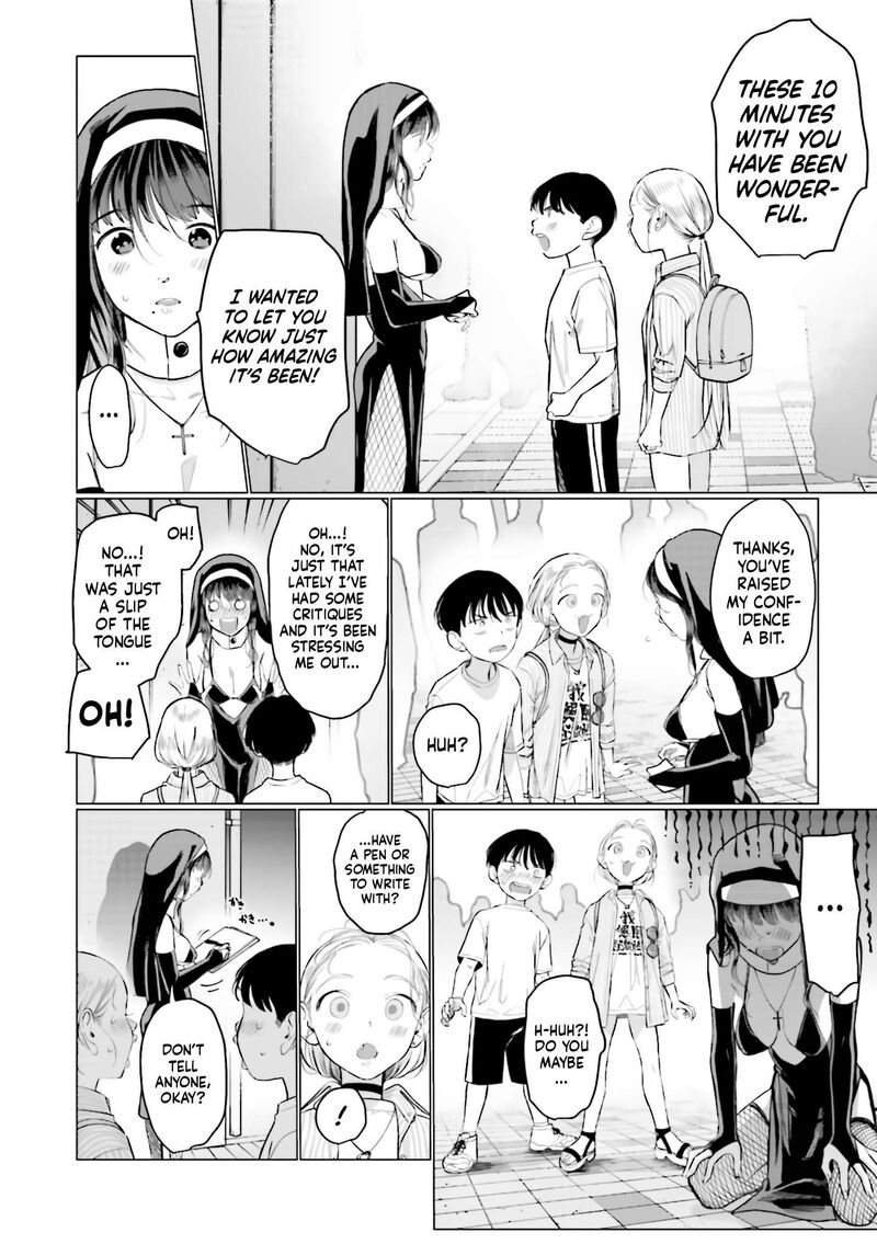 sasha_chan_to_classmate_otaku_kun_54_6