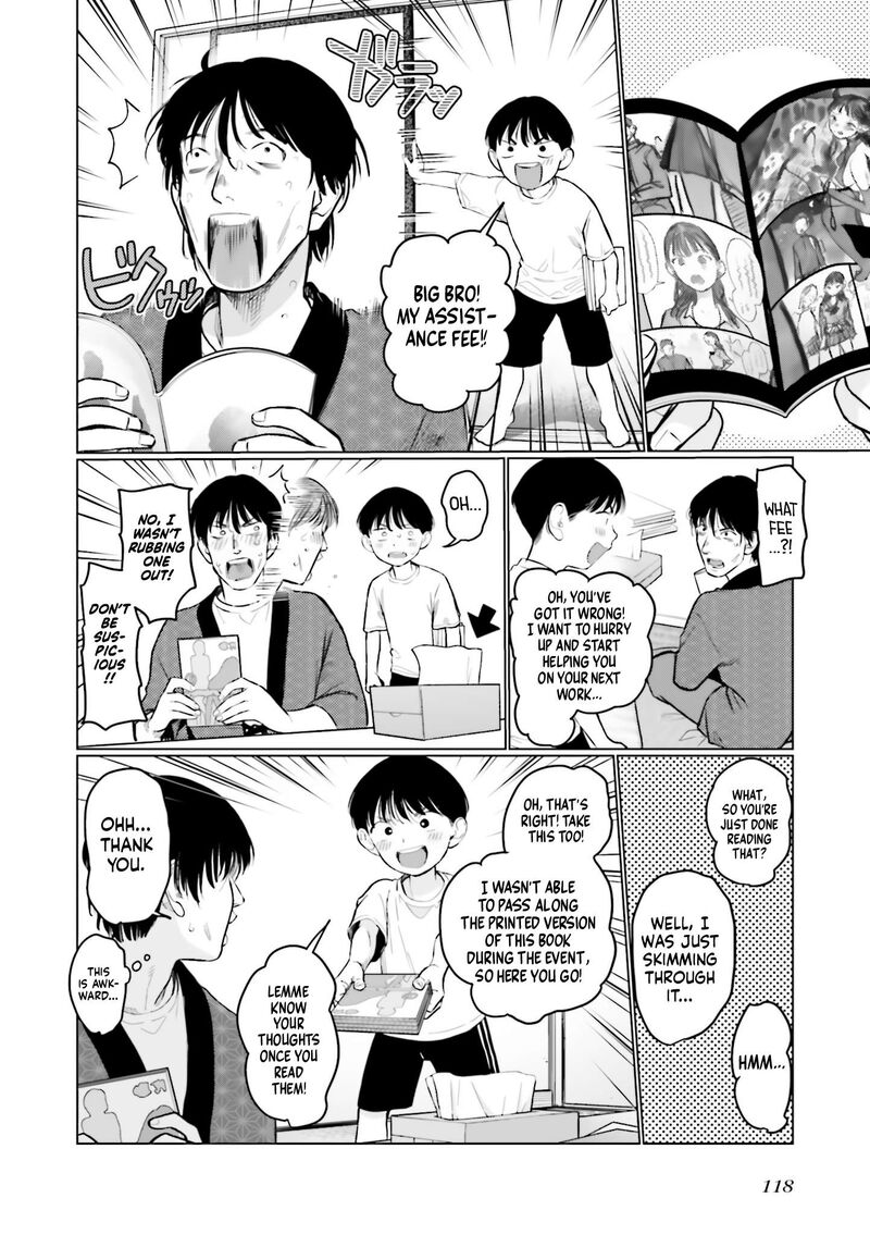 sasha_chan_to_classmate_otaku_kun_55_2