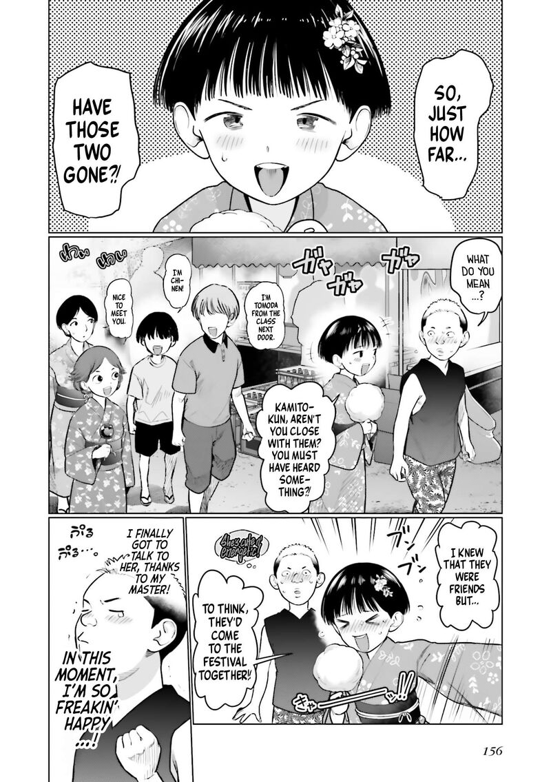 sasha_chan_to_classmate_otaku_kun_58e_4