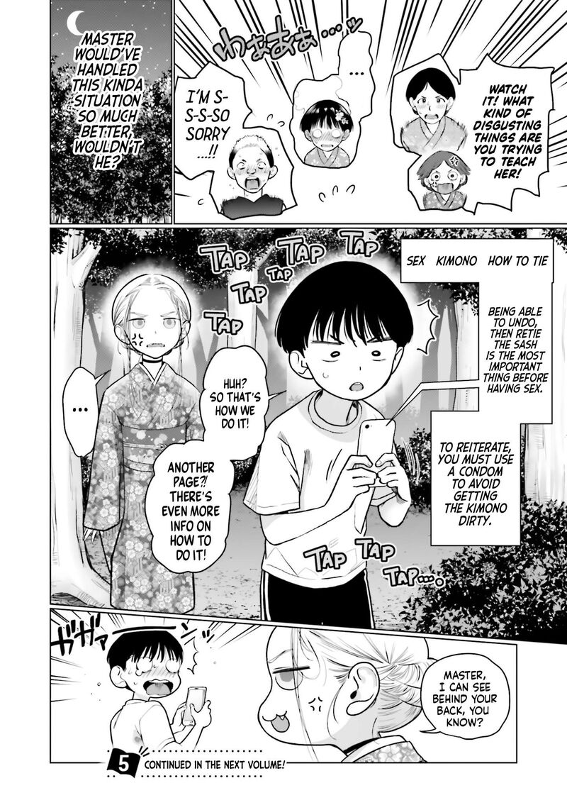 sasha_chan_to_classmate_otaku_kun_58e_6