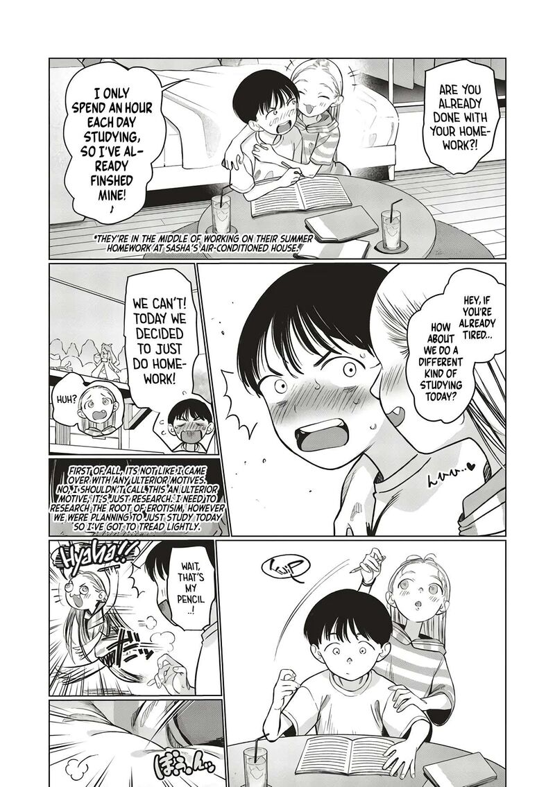 sasha_chan_to_classmate_otaku_kun_59_2