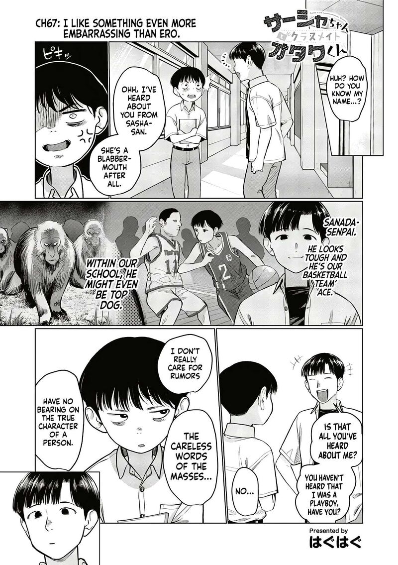 sasha_chan_to_classmate_otaku_kun_67_1