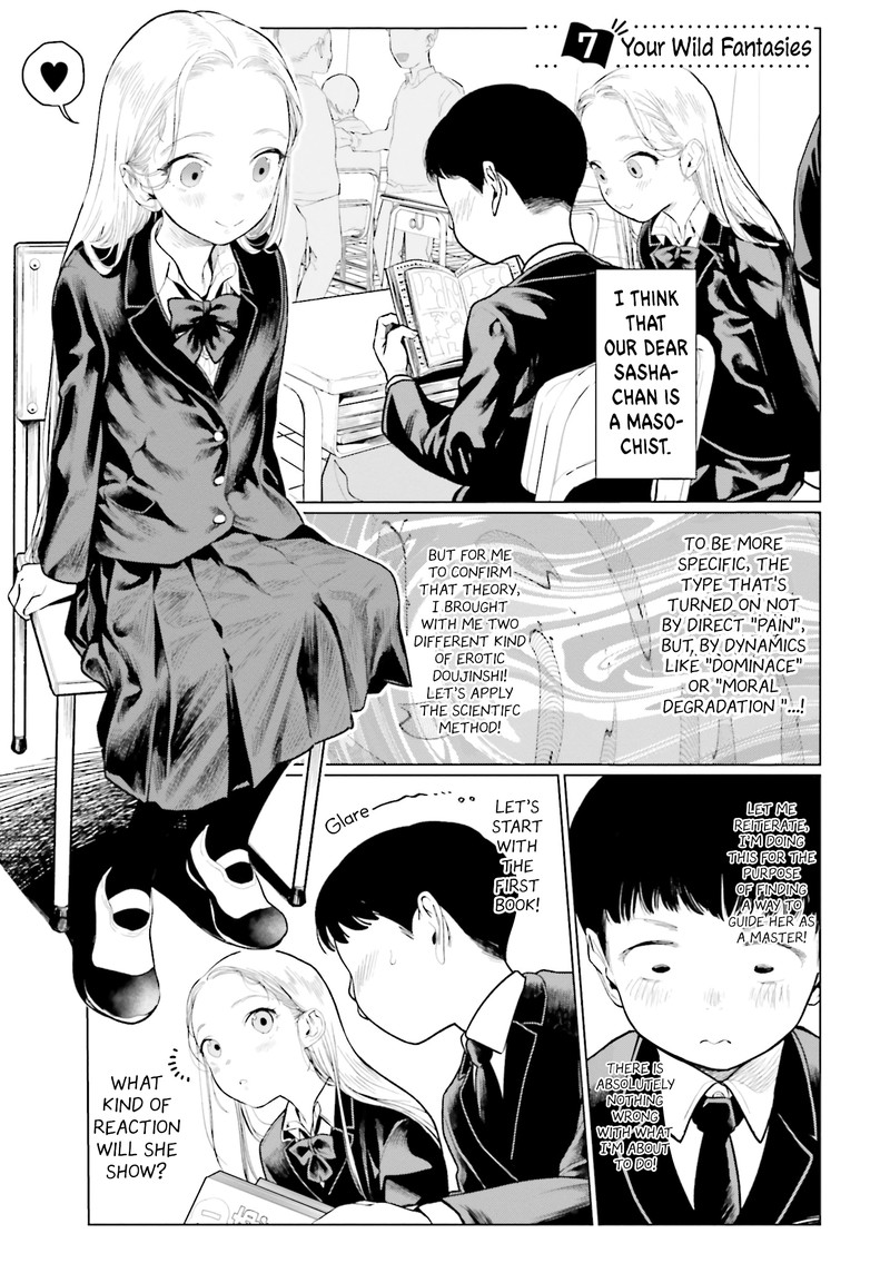 sasha_chan_to_classmate_otaku_kun_7_1