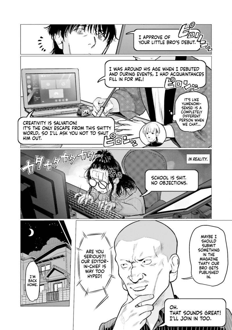 sasha_chan_to_classmate_otaku_kun_74_4