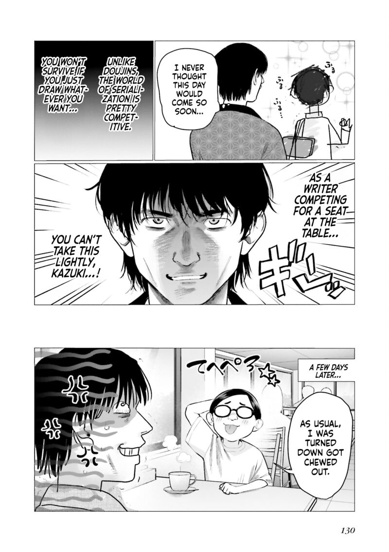 sasha_chan_to_classmate_otaku_kun_74_6