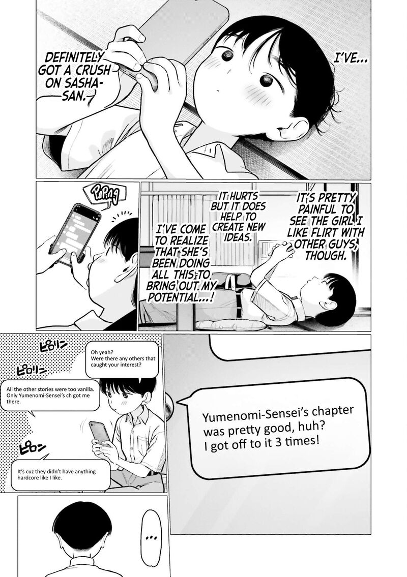sasha_chan_to_classmate_otaku_kun_75_5