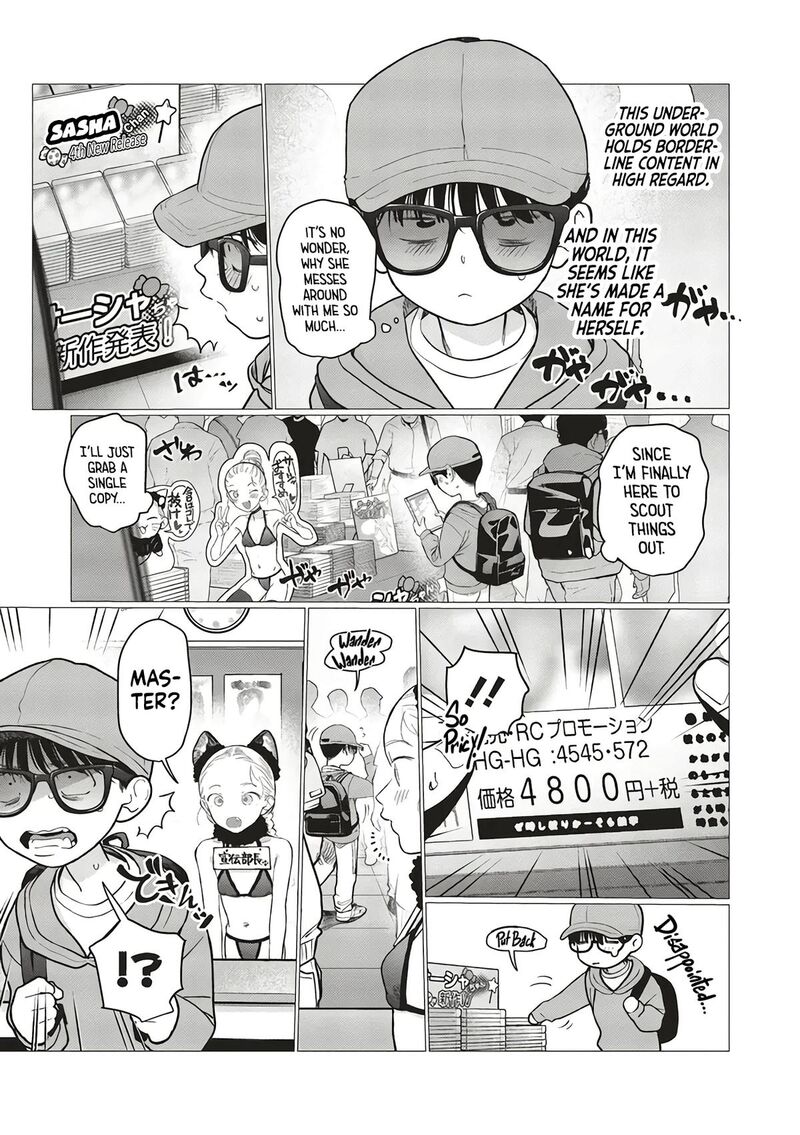 sasha_chan_to_classmate_otaku_kun_76_3