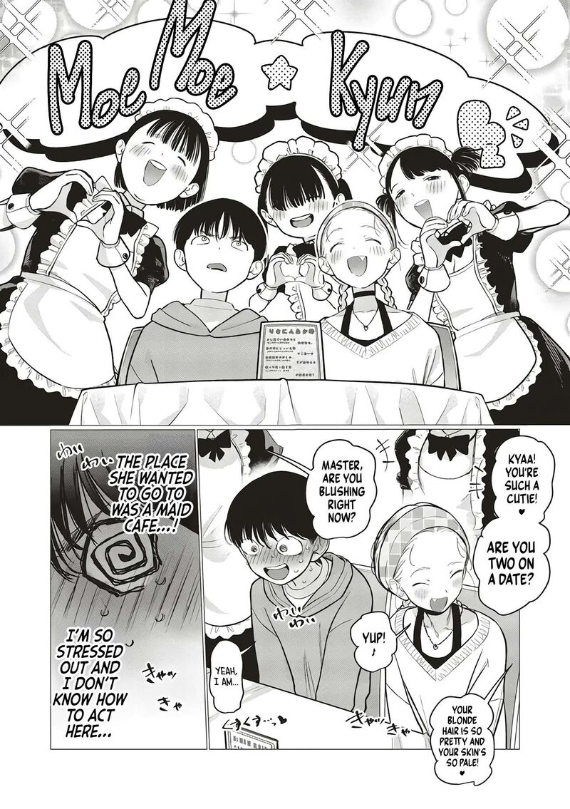 sasha_chan_to_classmate_otaku_kun_77_4