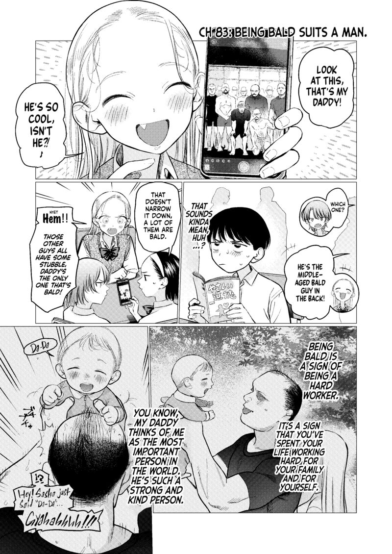 sasha_chan_to_classmate_otaku_kun_83_1