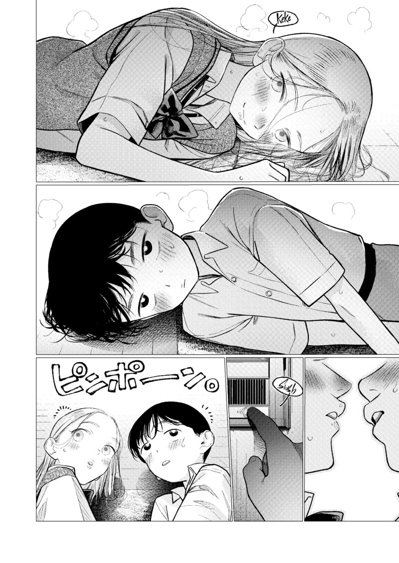 sasha_chan_to_classmate_otaku_kun_83_8